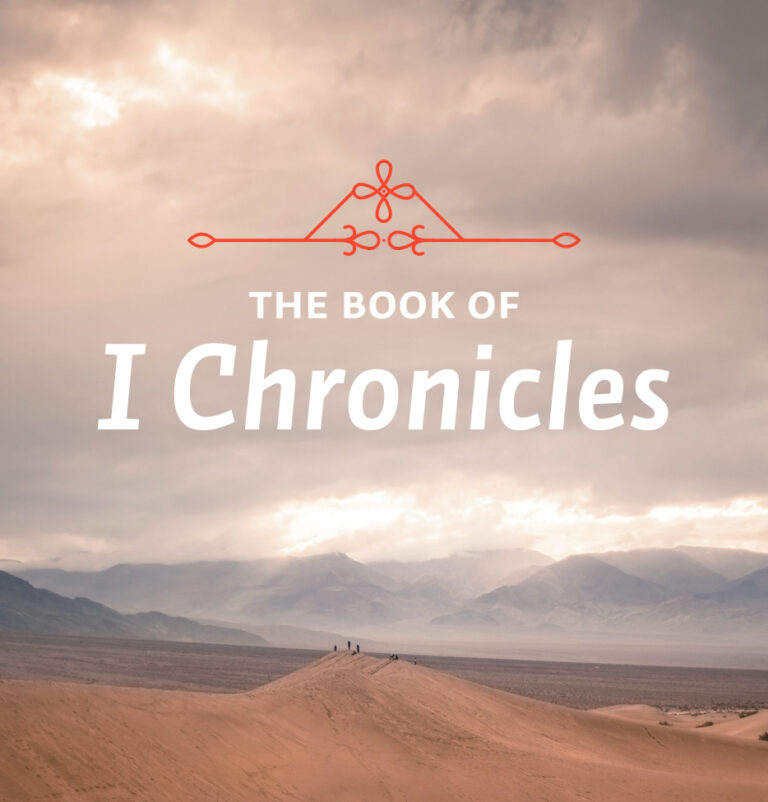 The Book of 1 Chronicles