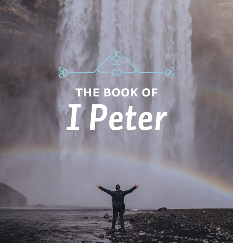 Book of 1 Peter