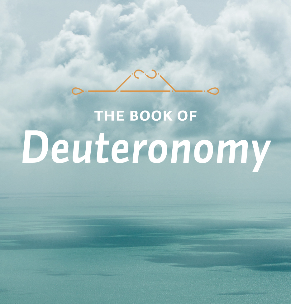 The Book of Deuteronomy