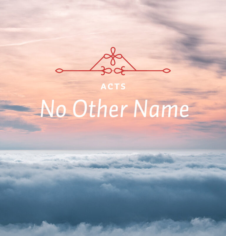 No Other Name