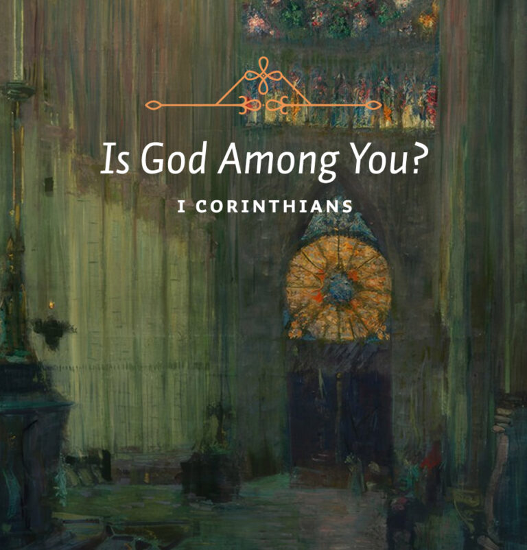 Is God Among You?