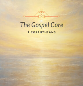 The Gospel Core