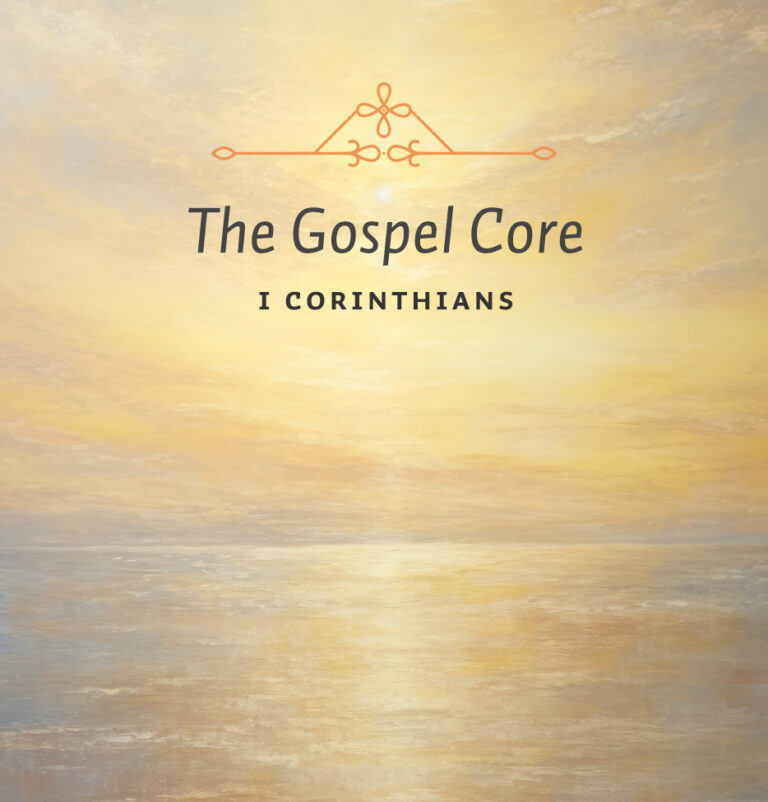 The Gospel Core