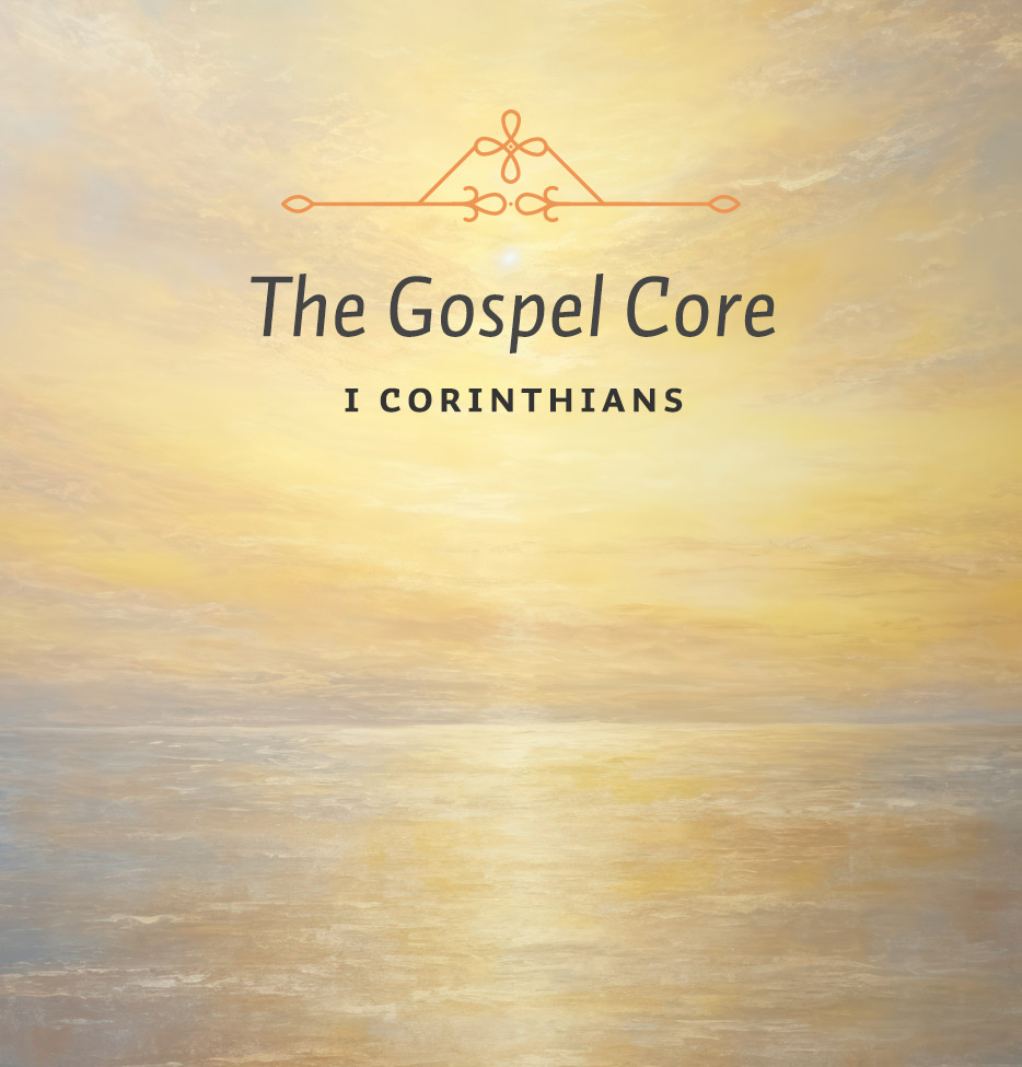 The Gospel Core